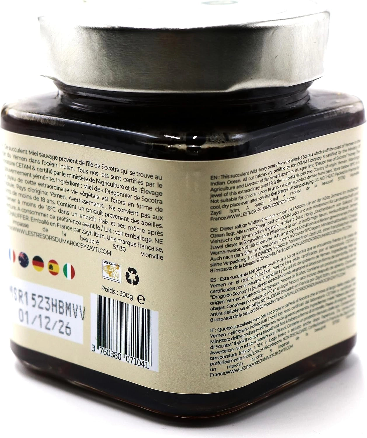 Socotra Honey 300g